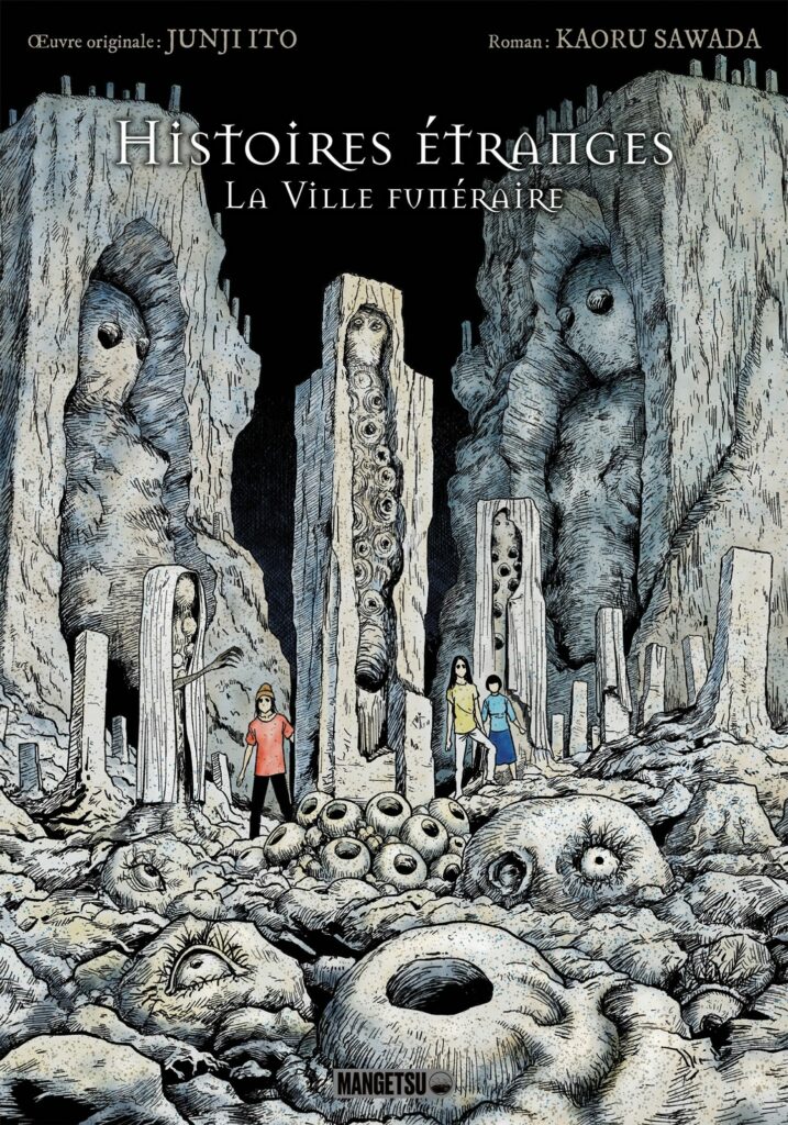 Histoires étranges Junji Ito