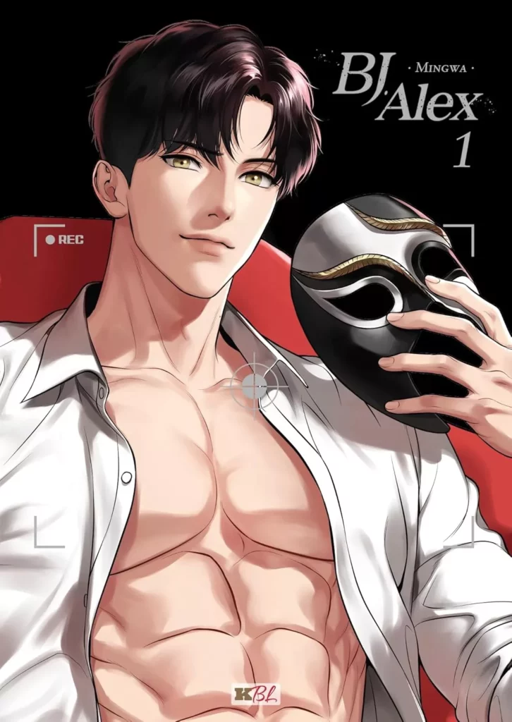Webtoon BJ Alex tome 1 - KBL