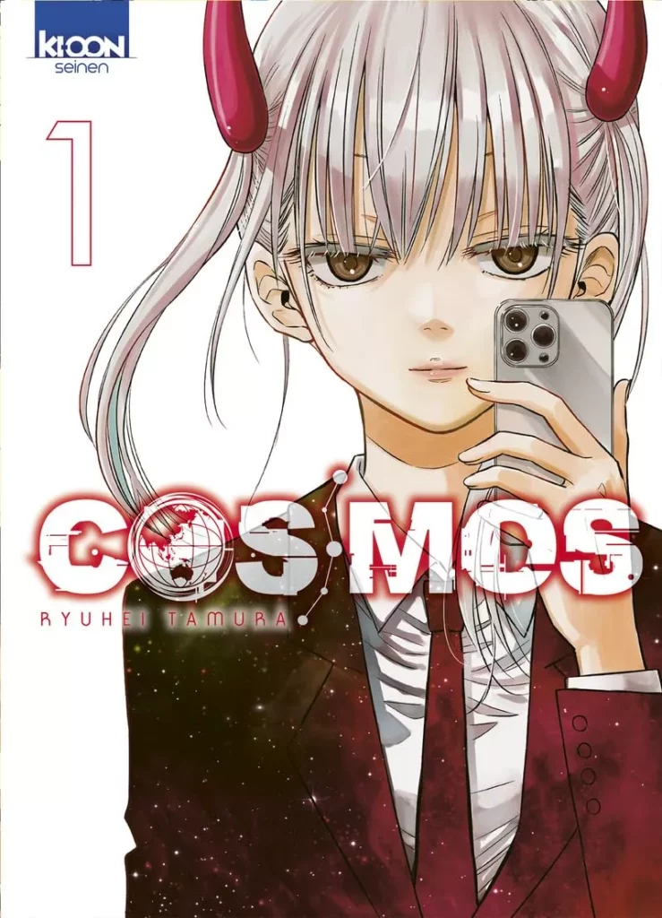Cosmos - Ryuhei Tamura