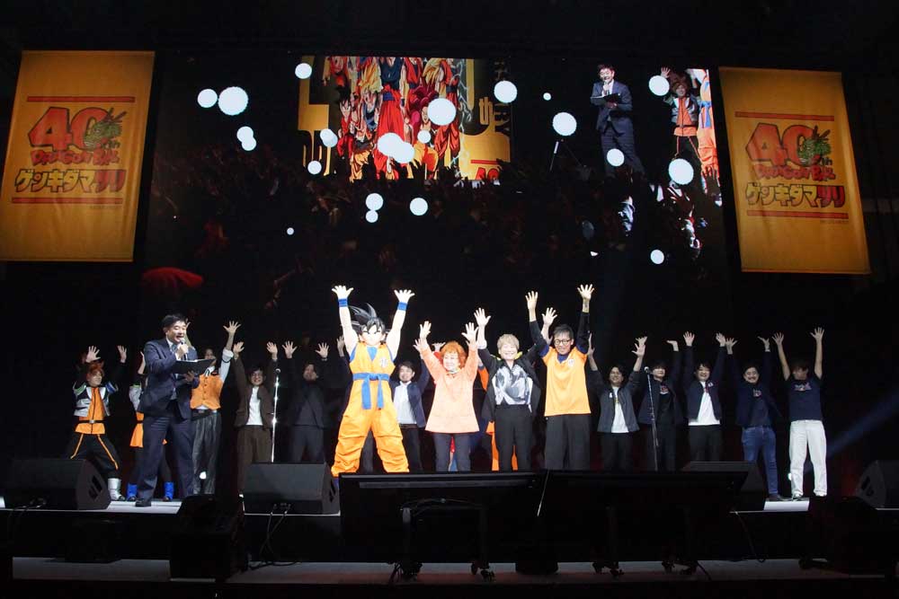 Genkidamatsuri special live stage, au centre Masako Nozawa et à sa droite Hironobu Kageyama et Akio Iyoku