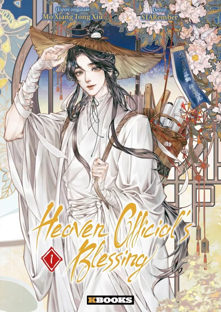 Webtoon Heaven Official's Blessing tome 1 - Kbooks
