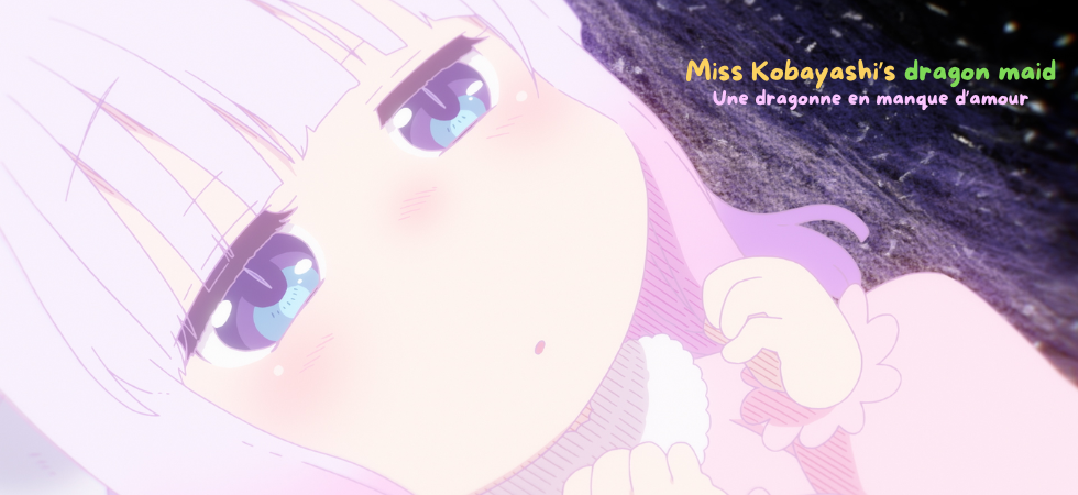 Bannière Miss Kobayashi's dragon maid