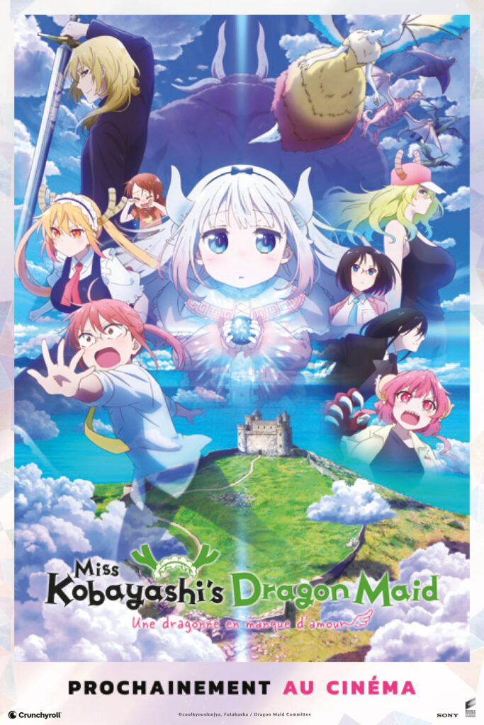 Affiche du film Miss Kobayashi's Dragon maid, une dragonne en manque d'amour.
On y voit l'ensemble des personnages entourant une petite fille aux longs cheveux blancs, tenant une orbe lumineuse entre les mains