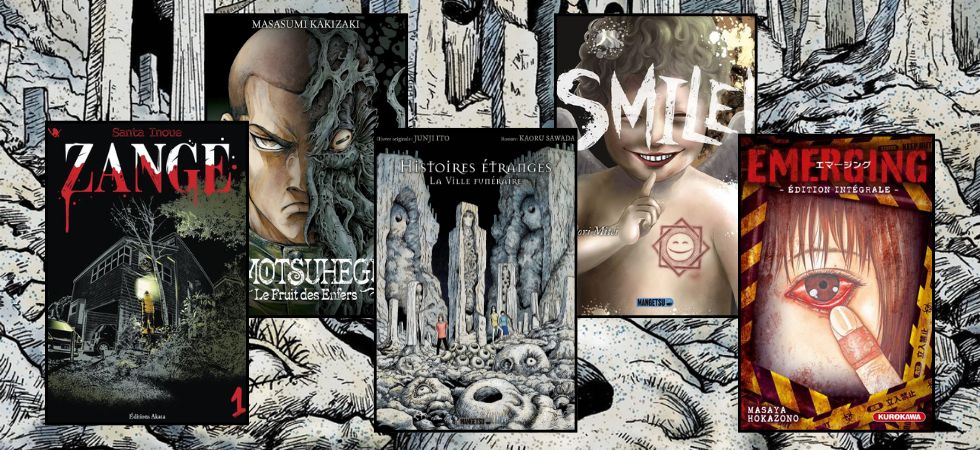 Une Sélection mangas d'horreur