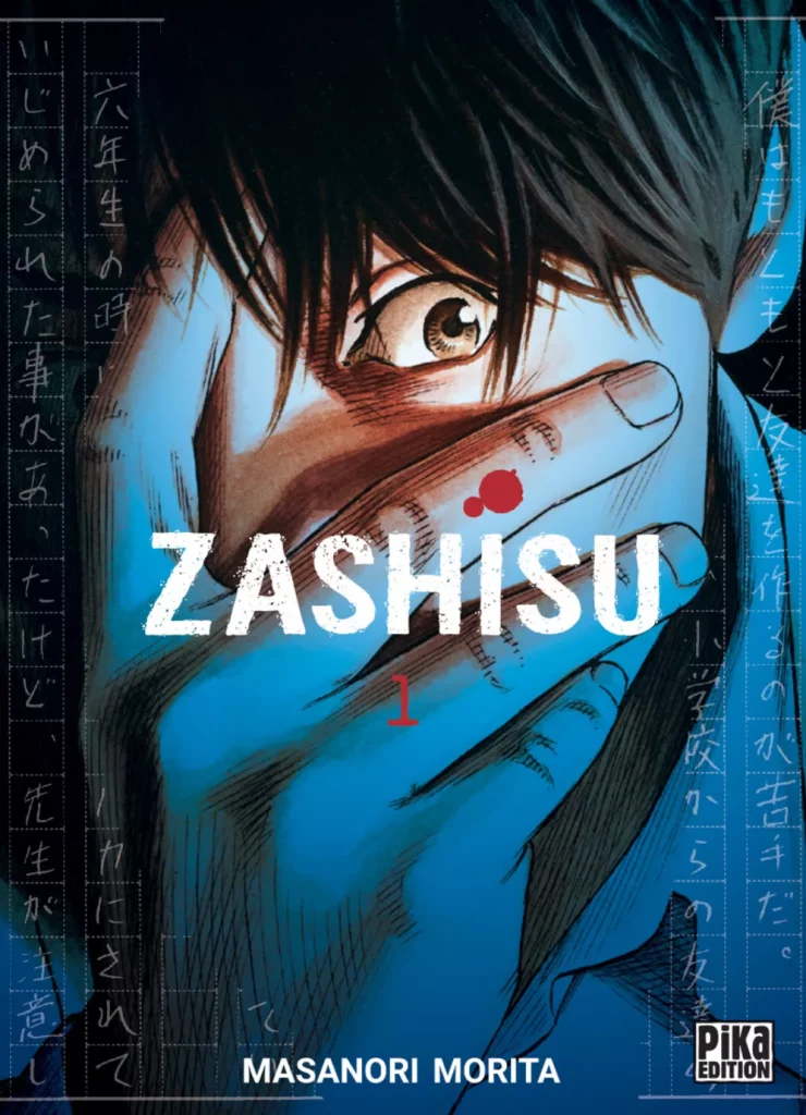 Zashisu Manga - Masanori Morita