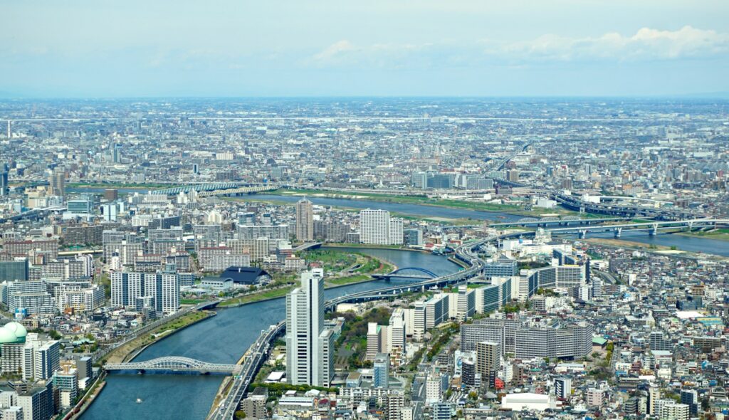 Vue aérienne de Tokyo