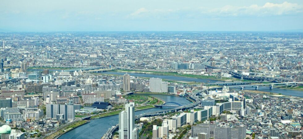 Vue aérienne de Tokyo