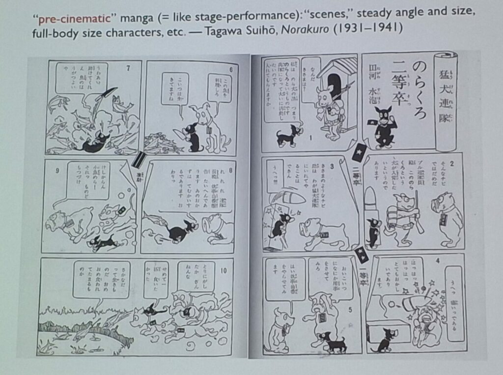 Exemple de bande dessinée pré-cinématographique, Norakuro de Suihô Tagawa – Photo de David Maingot pour Journal du Japon