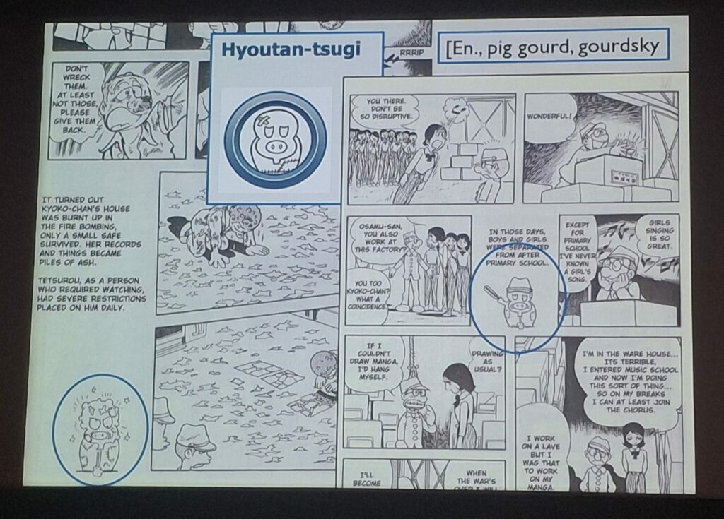 Exemple d'apparition de Hyoutan-Tsugi, personnage espiègle d'Osamu Tezuka
