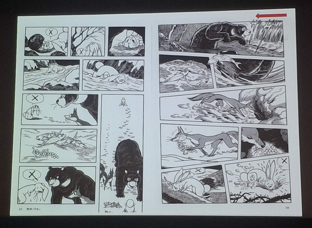 Premières pages de La Vie de Bouddha d'Osamu Tezuka illustrant le conte des origines du lapin sur la Lune