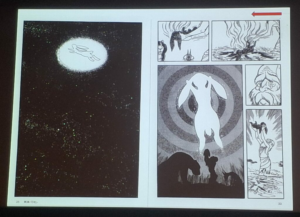 Premières pages de La Vie de Bouddha d'Osamu Tezuka illustrant le conte des origines du lapin sur la Lune