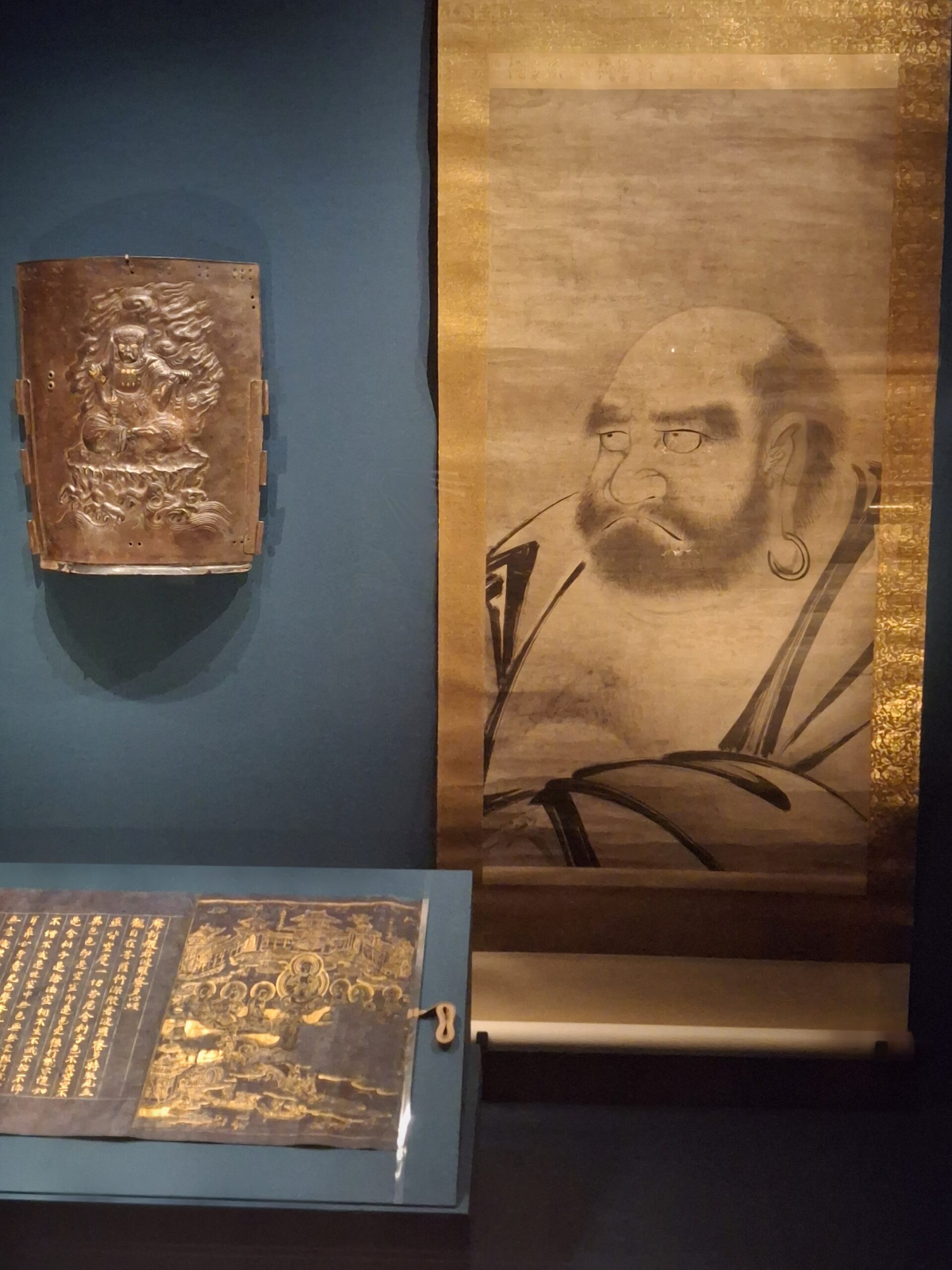 Fudô Myôô, Bodhidharma et sûtra du cœur ©David Maingot pour Journal du Japon