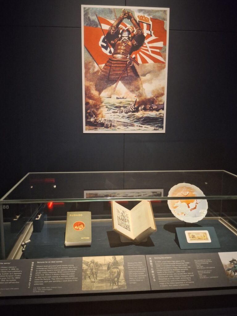 La figure du samouraï et le bushidô utilisés dans la propagande militariste et expansionniste ©David Maingot pour Journal du Japon