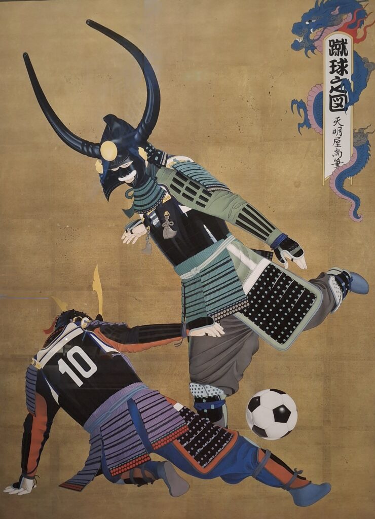 Affiche pour la Coupe du monde de football 2006 en Allemagne de Tenmyouya Hisashi ©David Maingot pour Journal du Japon