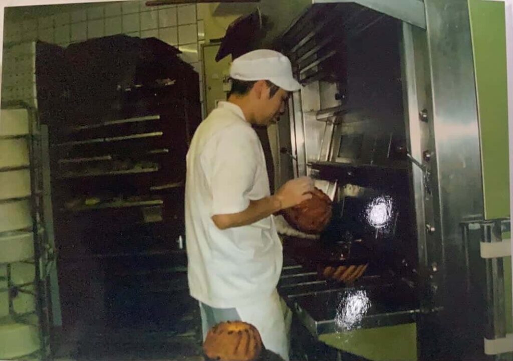 Apprentissage Naoto HIROSE, 20 ans en arrière - Maison HIROSE