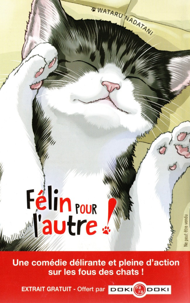 Félin pour l'autre de Wataru Nadatani