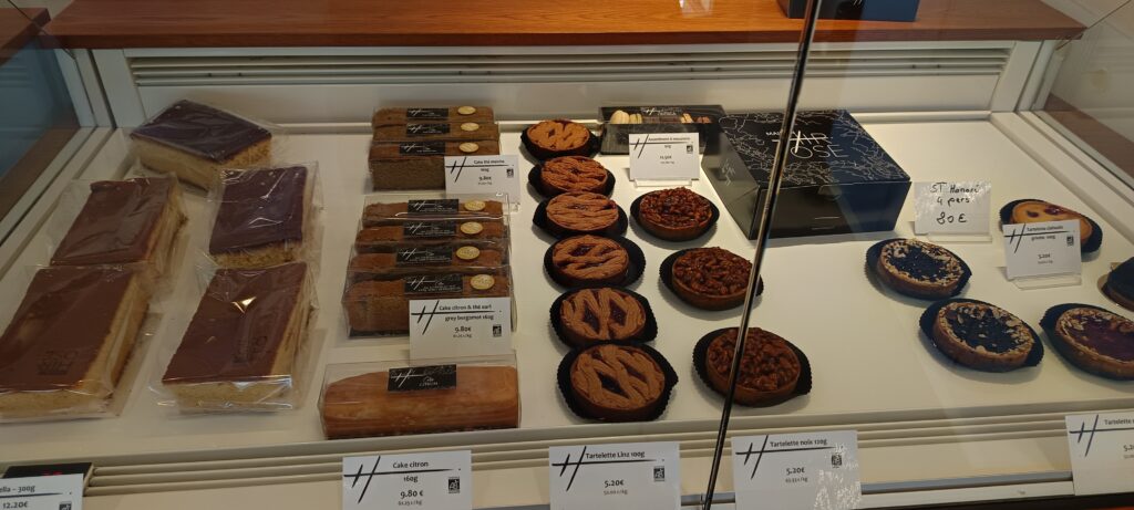 Produits - Maison HIROSE