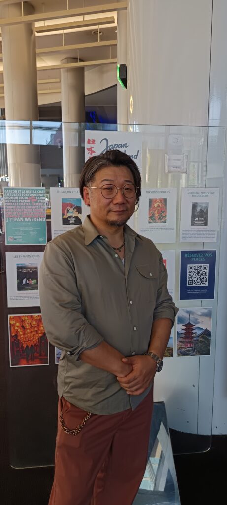 Hideaki TSUJI - Japan Weekend