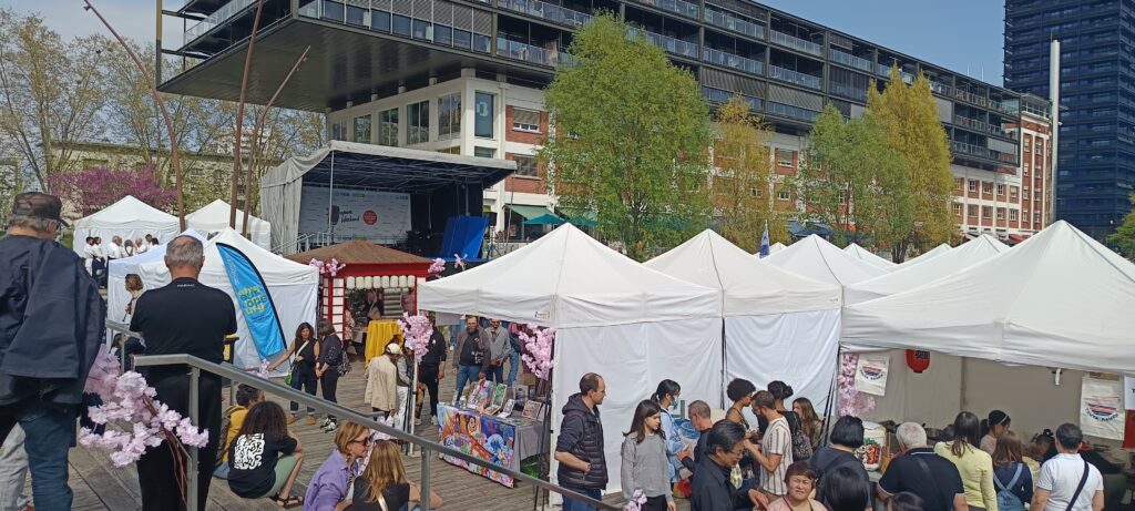 Village - Japan Weekend