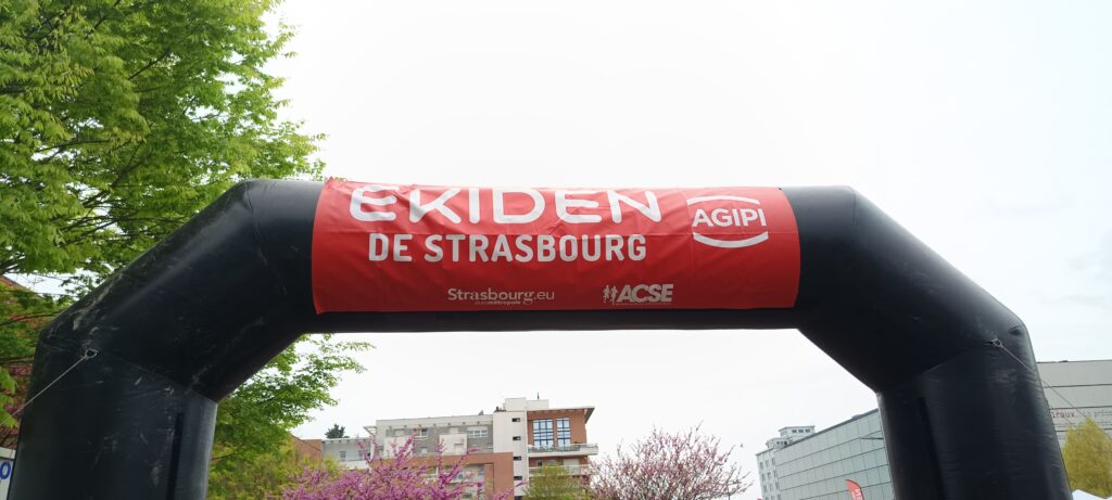 Ekiden - Japan Weekend