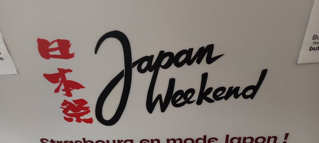 Japan Weekend