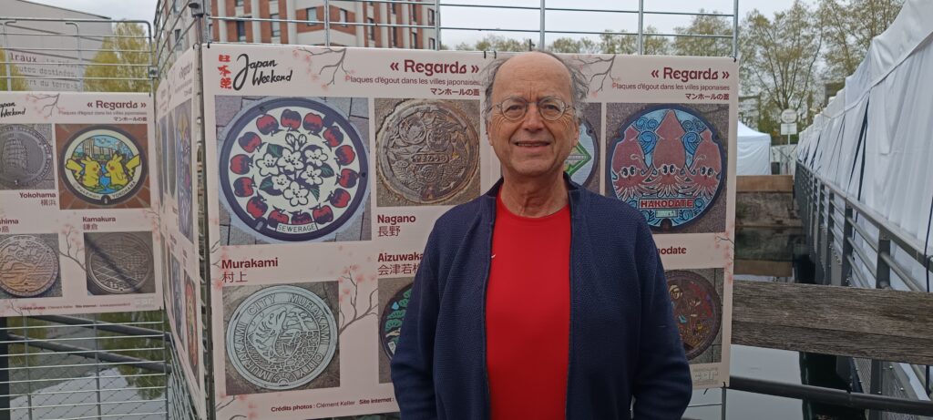 Clément Keller, photographe - Japan Weekend