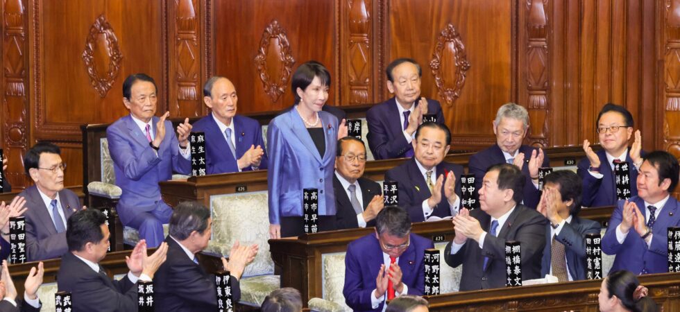 Sanae Takaichi, en octobre 2025, à la Diète, élue Premier ministre - Photo 首相官邸 sous licence CC 4.0