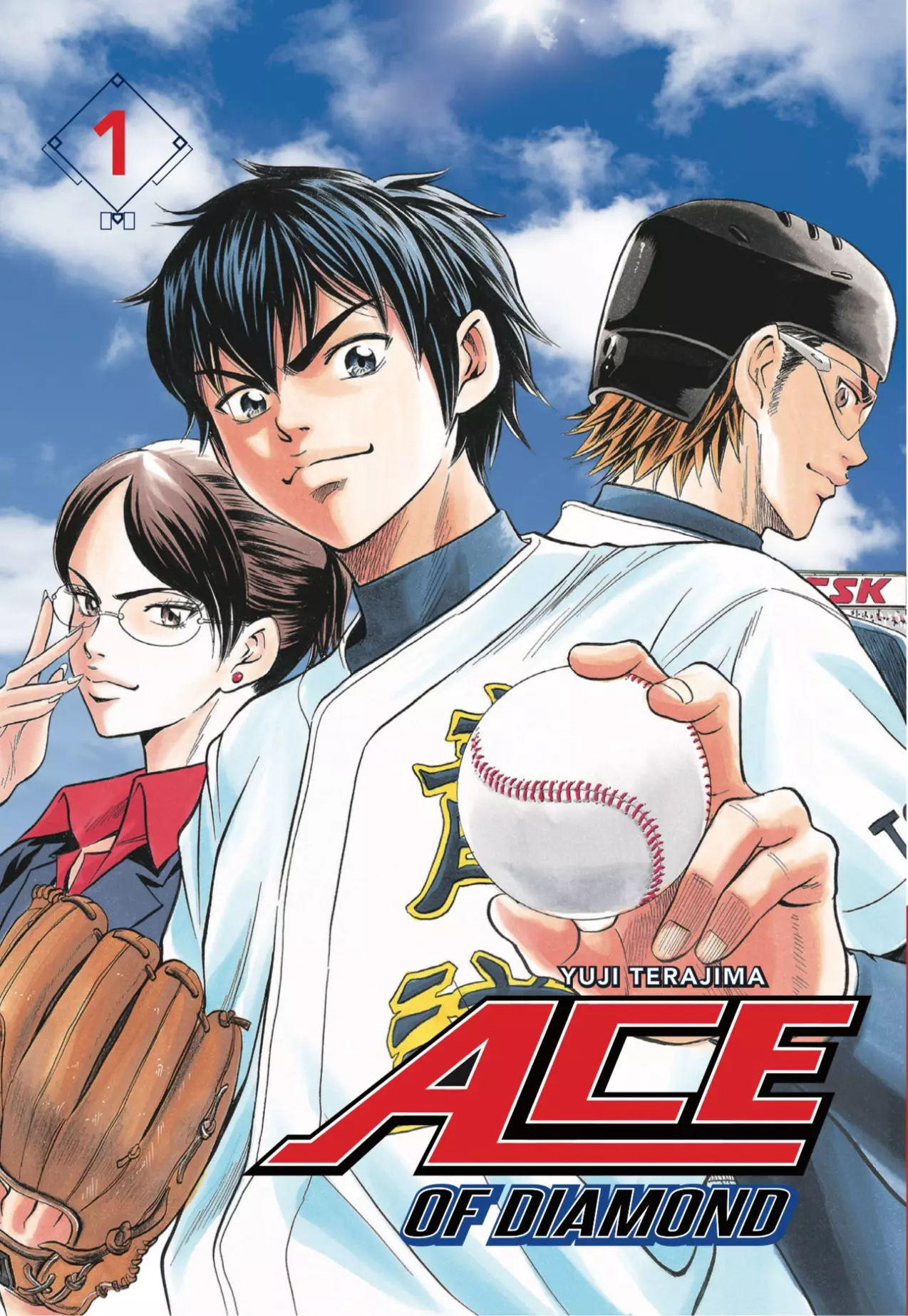 Ace of Diamond Mangetsu