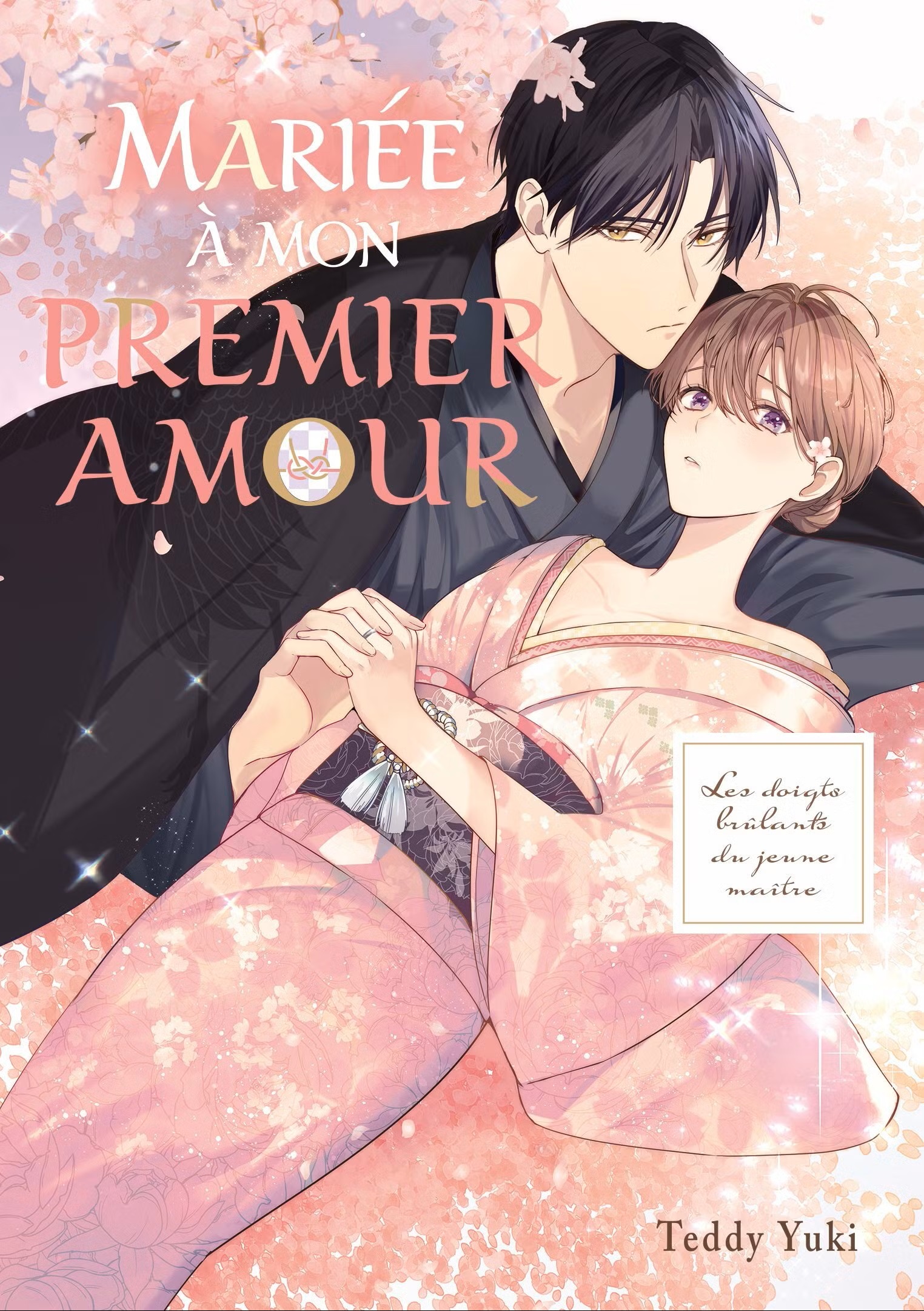 premier amour