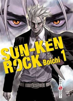 Sun-Ken Rock tome 1