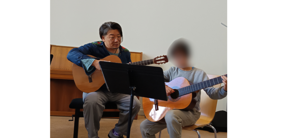 Cours de guitare classique