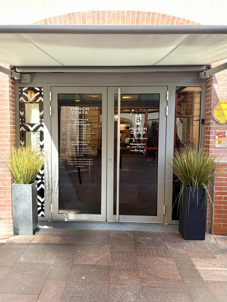 L'entrée de Maison Chaya