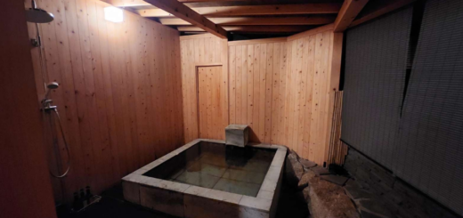 Kashikiri onsen Atami