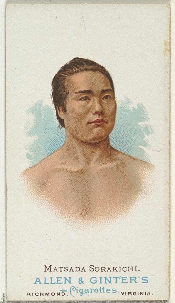 Portrait illustré de Sorakichi Matsuda sur une carte publicitaire Allen & Ginter.