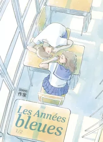 Couverture de les Années bleues, deux adolescents en uniforme sont avachis sur une table, la tête posée sur le plateau, et se font face