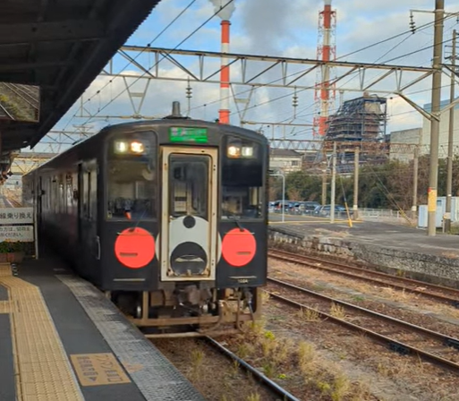 Train aux couleurs de Kumamon