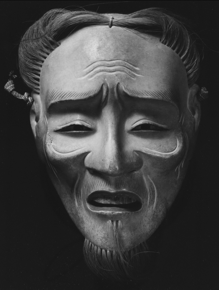 Masque Nô de Kojo (vieil homme)