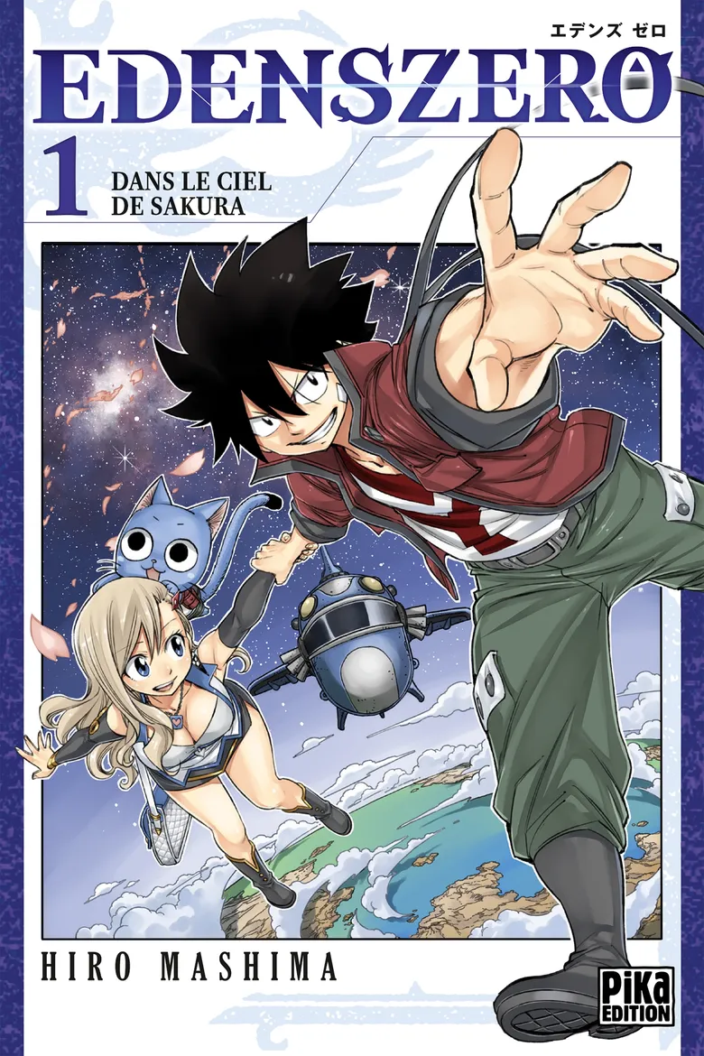 Edens Zero, tome 1, Pika Éditions, 2018 © Hiro Mashima, Kodansha