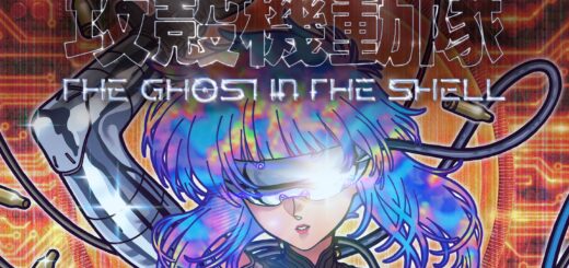 Ghost in the shell - Une