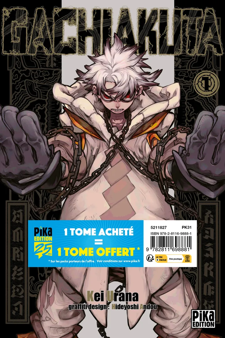 Gachiakuta, offre découverte tomes 1 et 2, Pika Éditions, 2025 © Kei Urana, Hideyoshi Andou Kōdansha