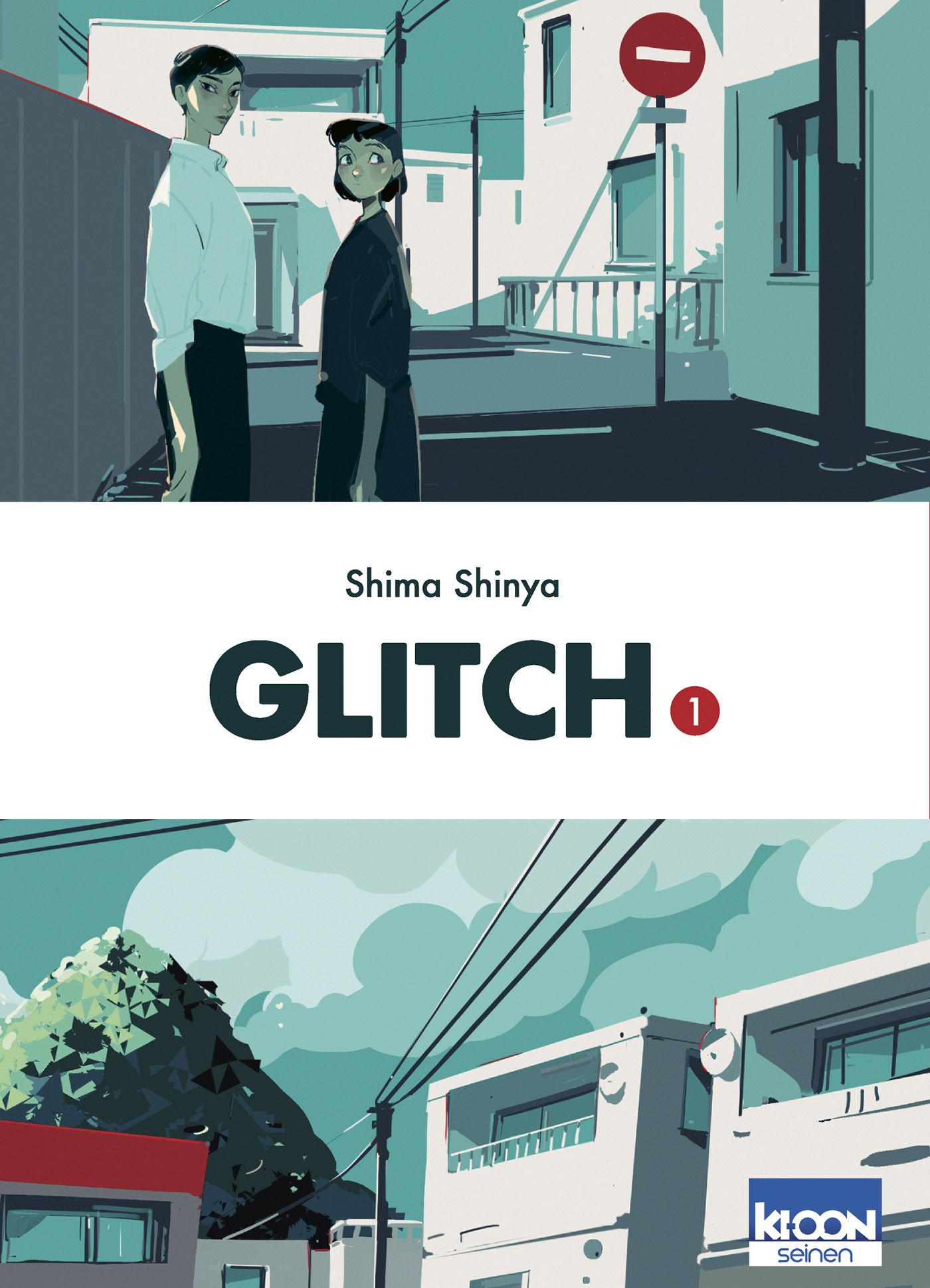 Glitch 1 - Editions Ki-oon