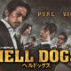 Hell Dogs UNE