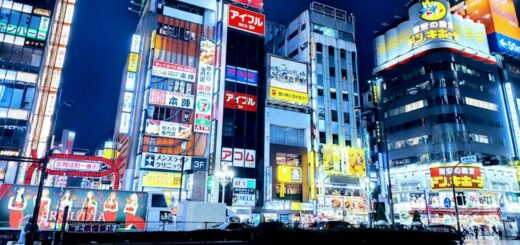 Kabukichô de nuit