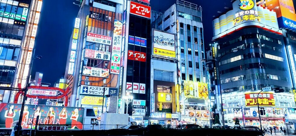 Kabukichô de nuit