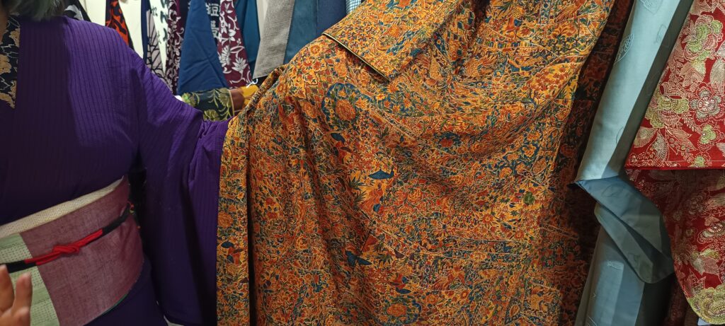 Kimono