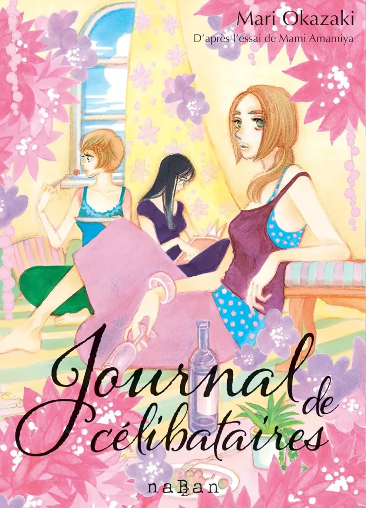 Couverture de Journal de célibataires, trois jeunes femmes élégantes se tiennent dans une pièce pastel
