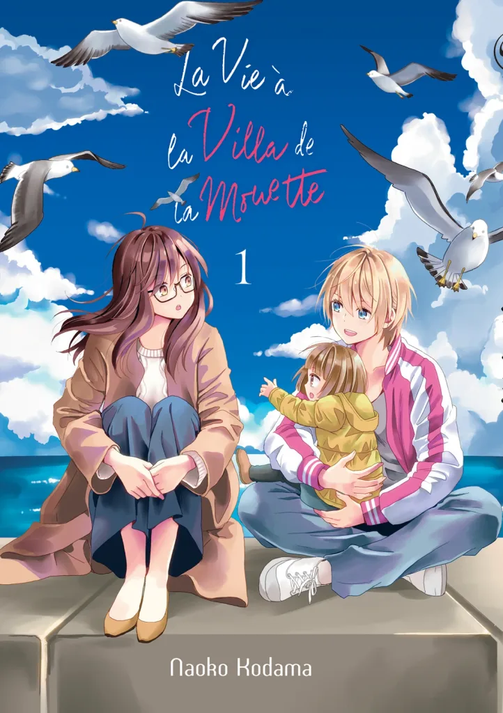 Couverture la villa de la mouette. Deux jeunes felles sont assis au bord d'un quai près de la mer, l'une d'entre elles tient une petite fille dans ses bras