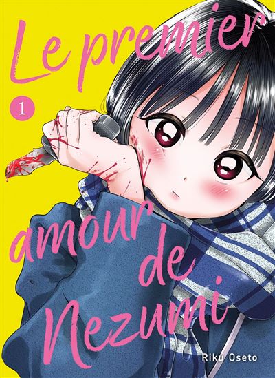 Le premier amour de Nezumi, tome 1, Panini Manga, 2026 © Riku Oseto, Kodansha