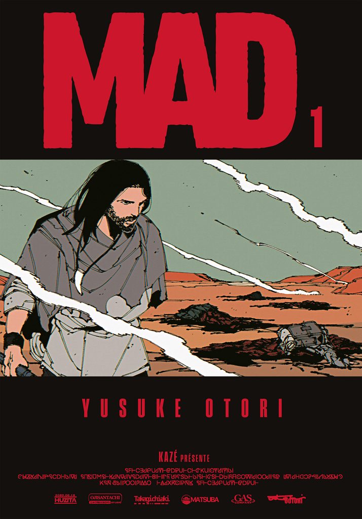 Couverture MAD Tome 1 