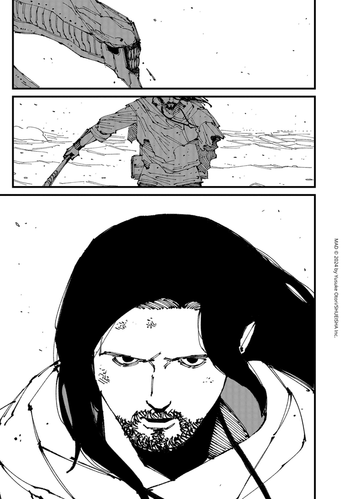 Visuels de Mad aux éditions Kazé